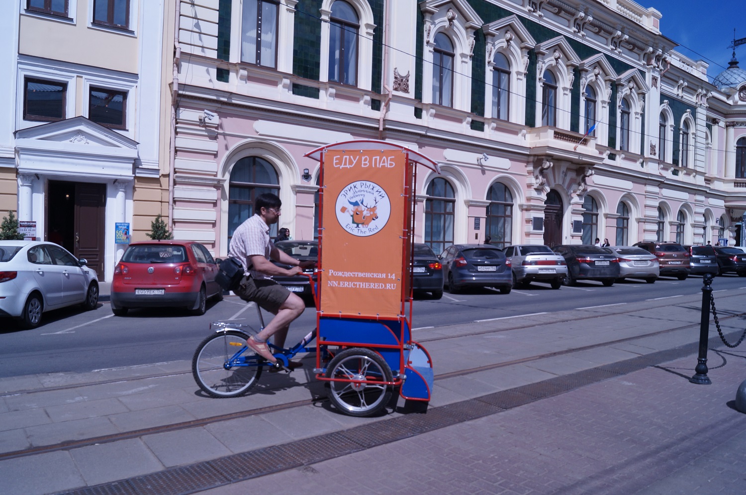 Велорикши и сухой борщ: новые развлечения в Нижнем Новгороде - фото 2