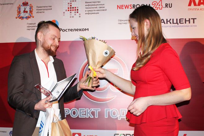 В Нижнем Новгороде определены фавориты второго регионального конкурса &laquo;ИТ-проект года&raquo; - фото 28