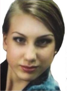 В Нижегородской области больше года разыскивали пропавшую девушку - фото 1