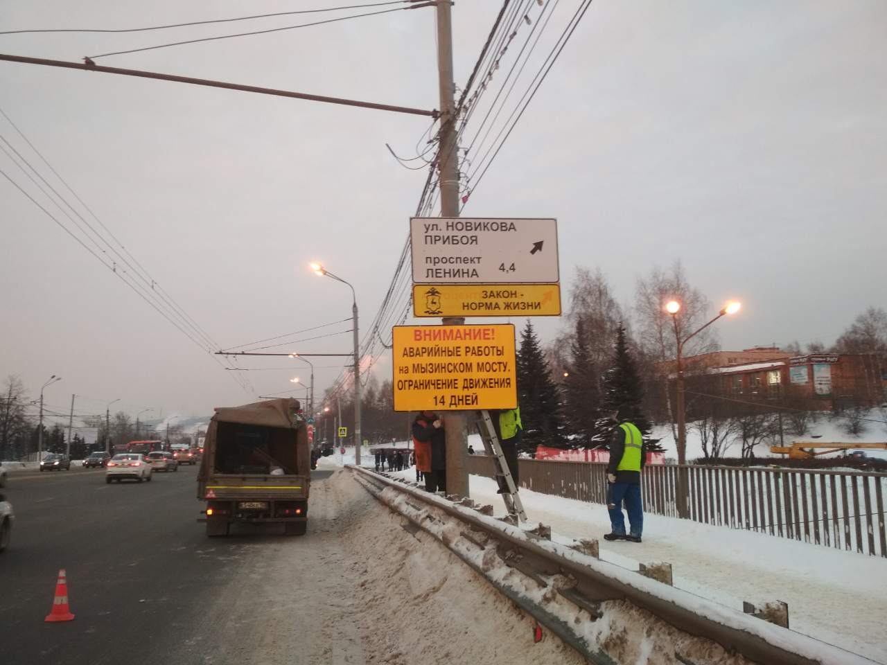 На Мызинском мосту начались ремонтные работы (ФОТО) - фото 3