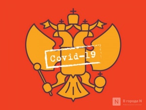 Непоказательный показатель: почему, ориентируясь на коэффициент COVID-заболеваемости, мы навсегда останемся в самоизоляции