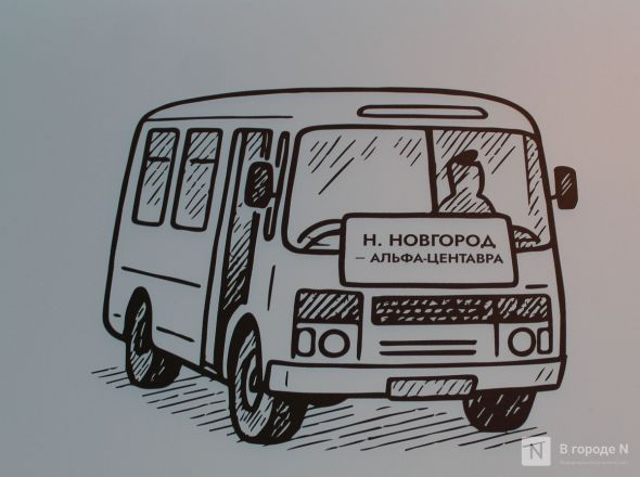 Микромир и скафандр для полета на Марс: фоторепортаж с необычной выставки в Нижнем Новгороде - фото 75