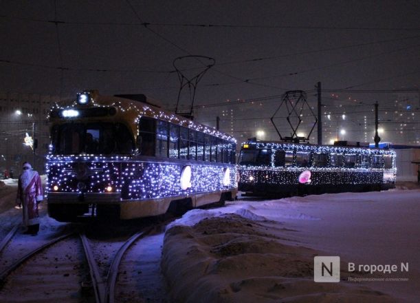 Три новогодних трамвая вышли на нижегородские маршруты - фото 12
