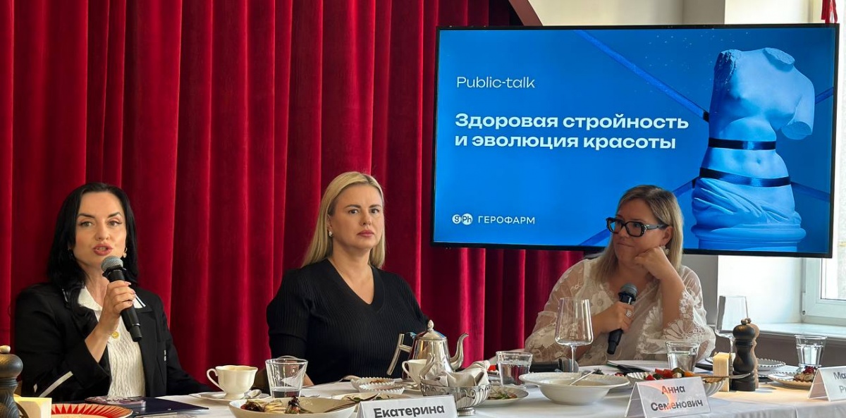 Певица Анна Семенович рассказала нижегородцам, как ей удалось похудеть - фото 1