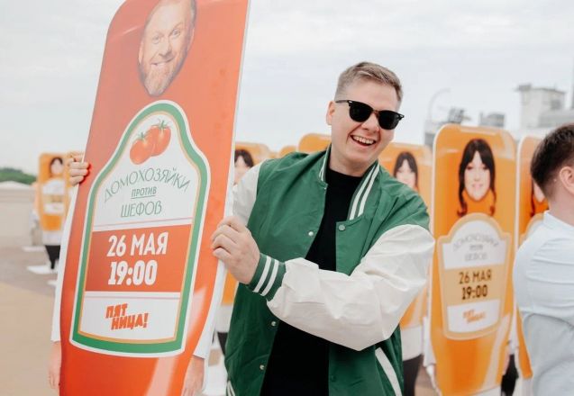 Необычный баттл между Ивлевым и Картунковой прошел в Нижнем Новгороде - фото 3