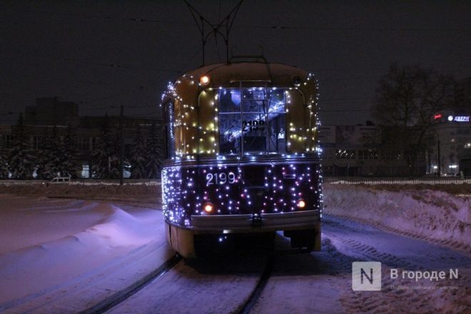 Три новогодних трамвая вышли на нижегородские маршруты - фото 33