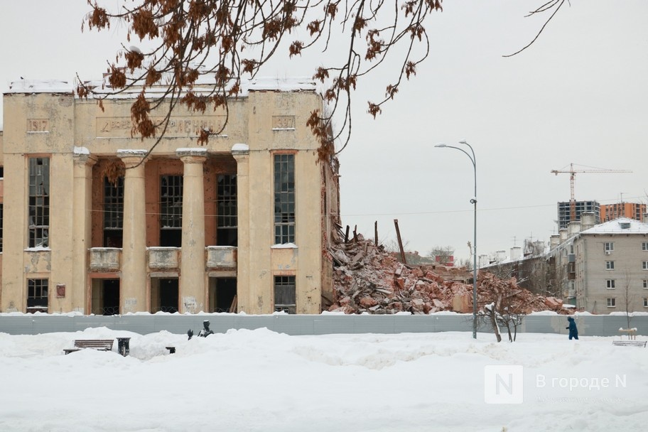 ДК им. Ленина сносят в Нижнем Новгороде: фото и видео с места событий - фото 1