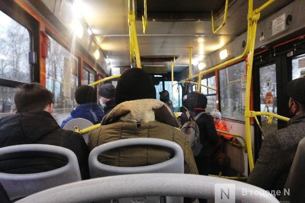 Новинки и автобусы: пассажирские мучения вчерашних богородчан