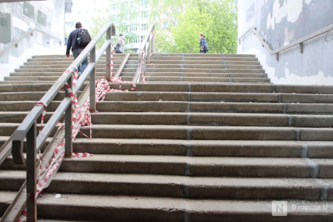 Жуткий подземный переход в Щербинках начинают ремонтировать - фото 3