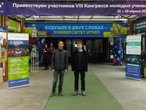 Студенты СПО стали лучшими на VIII Всероссийском Конгрессе молодых ученых