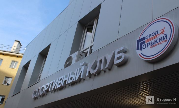 Спортклуб открылся на месте бывшего бассейна «Динамо» в Нижнем Новгороде: фоторепортаж изнутри - фото 30