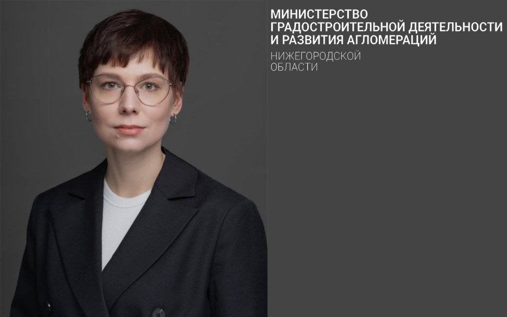 Дарья Шунаева вошла в экспертный совет премии &laquo;Искусство строить &mdash; 2025&raquo; - фото 1