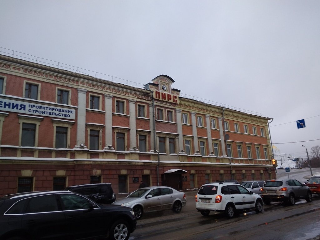 Исторический дом Вялова в Нижнем Новгороде подешевел на 6 млн рублей - фото 1
