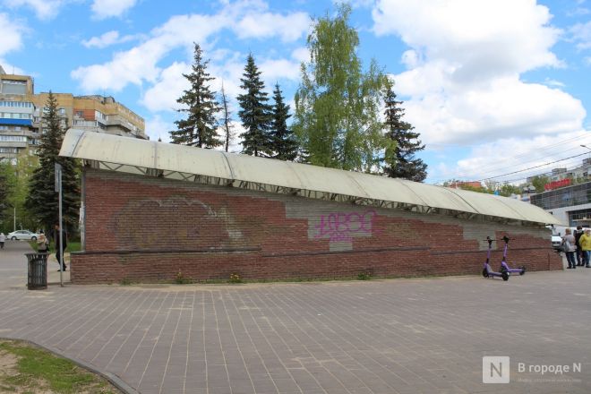 Жуткий подземный переход в Щербинках начинают ремонтировать - фото 2