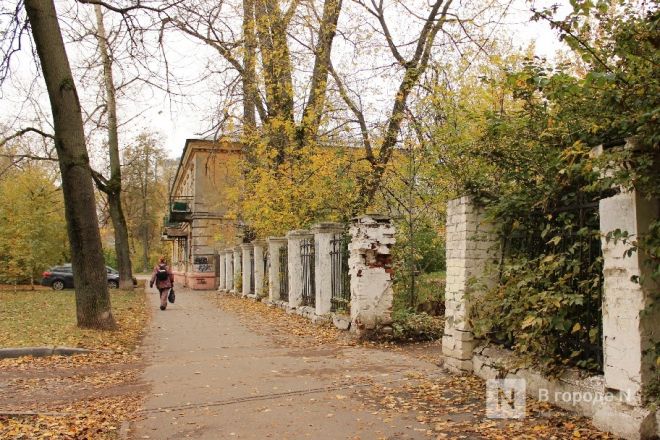 Фоторепортаж: золотая осень в Нижнем Новгороде - фото 63