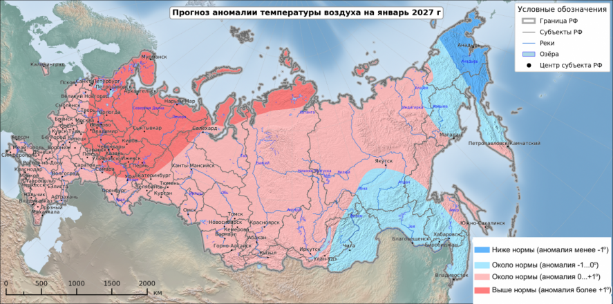 Гидрометцентр дал предварительный прогноз на зиму в Нижегородской области - фото 3