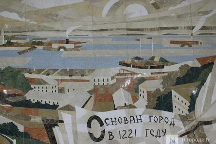 Мозаичное панно создадут нижегородцы к 800-летию города