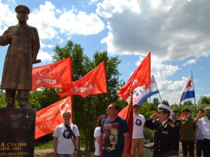 Памятник Сталину установили на Бору