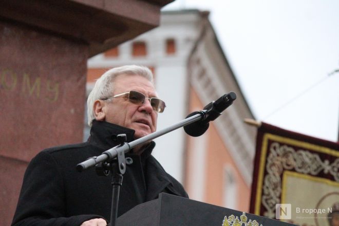 Фоторепортаж: как прошел День народного единства &mdash; 2025 в Нижнем Новгороде - фото 89