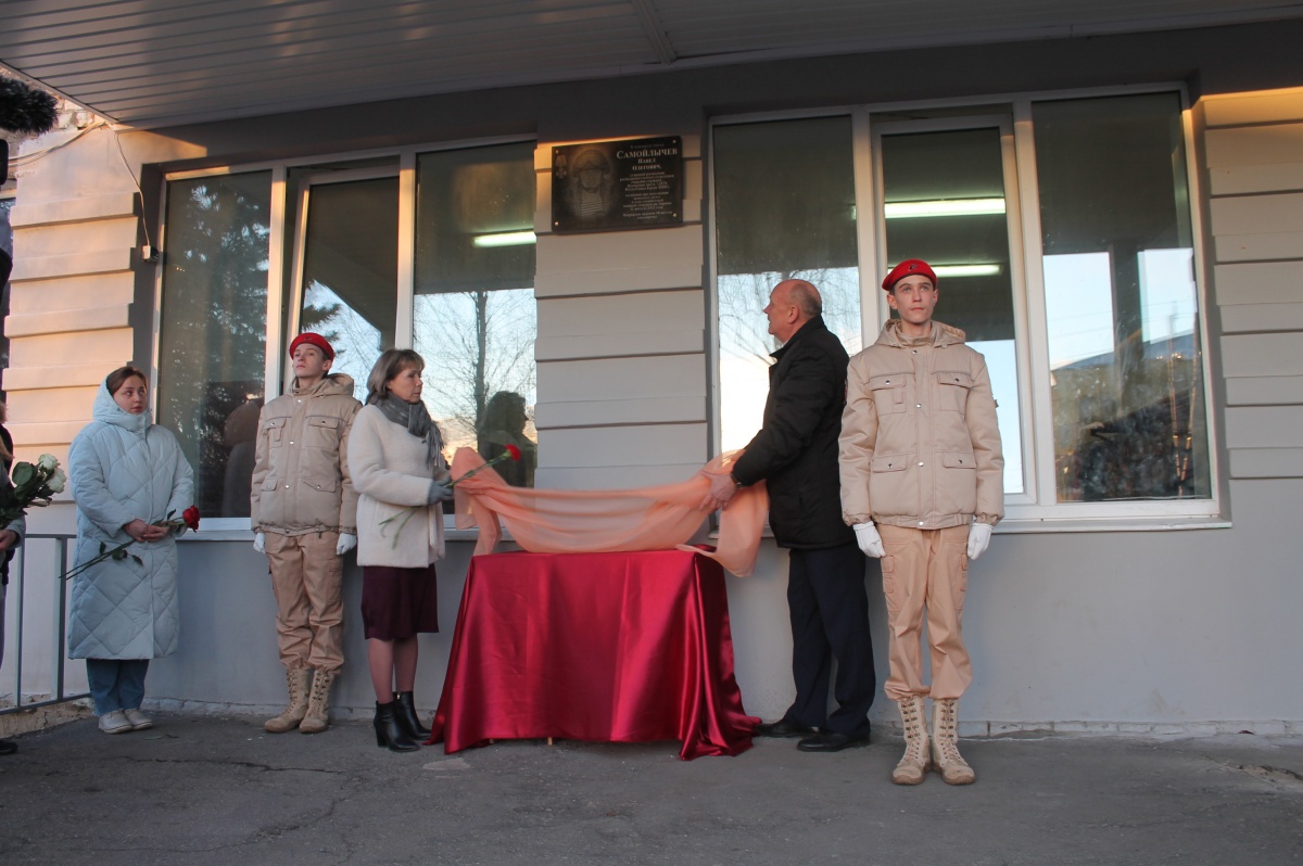 Мемориальные доски погибшим в СВО нижегородцам открыли в Ветлужском районе - фото 1