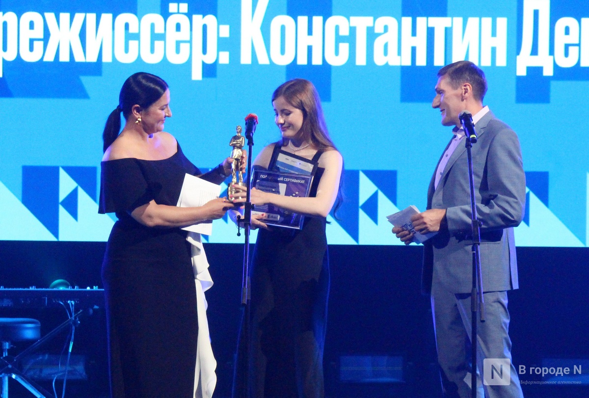 Фоторепортаж: как прошло закрытие &laquo;Горький fest&raquo; со знаменитостями в Нижнем Новгороде - фото 47