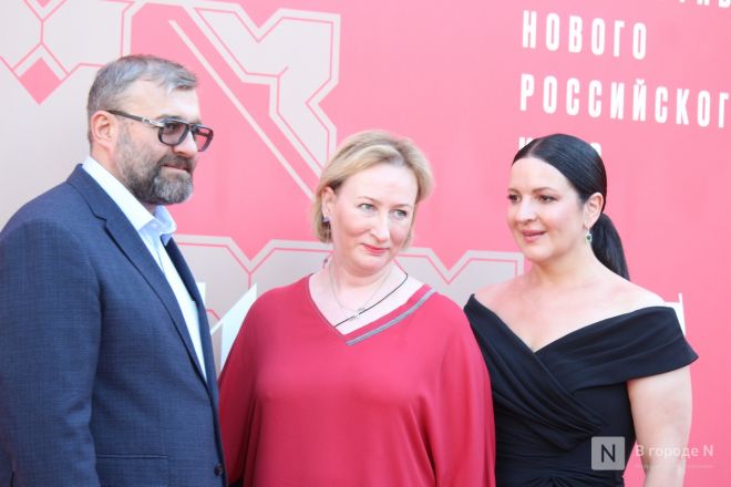 Фоторепортаж: как прошло закрытие кинофестиваля &laquo;Горький fest&raquo; в Нижнем Новгороде - фото 131