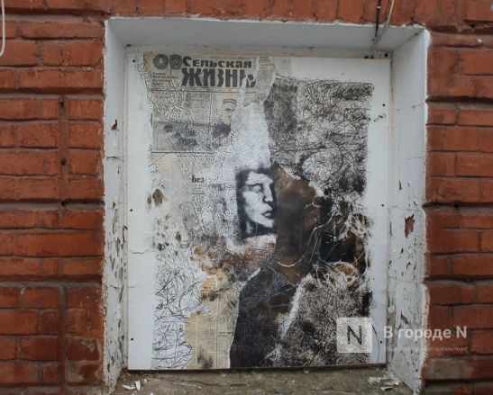 &laquo;Арт-окно&raquo; открылось в центре Нижнего Новгорода - фото 32