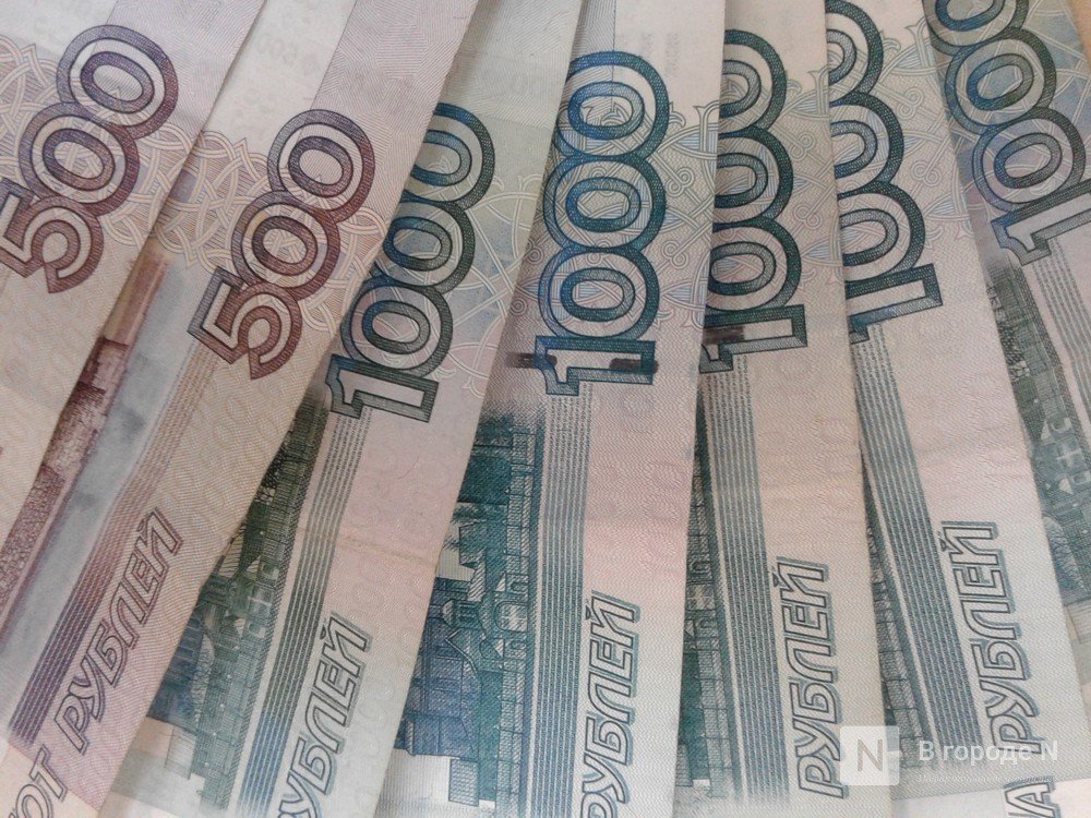 Нижегородка перечислила больше миллиона рублей мошеннику на ведение бизнеса - фото 1