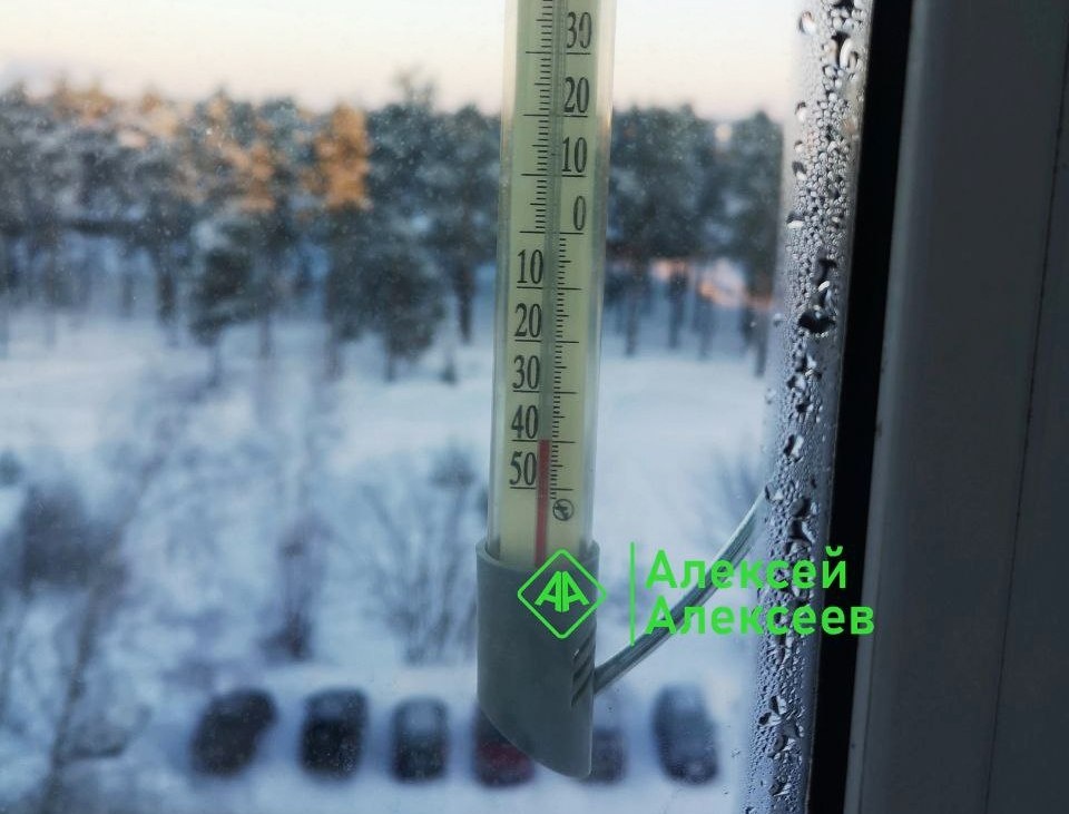 Термометры нижегородцев фиксируют температуру в -40&deg;С - фото 1
