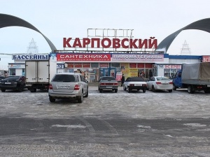 Снос Карповского рынка в Нижнем Новгороде начали судебные приставы