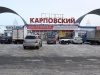 Снос Карповского рынка в Нижнем Новгороде начали судебные приставы