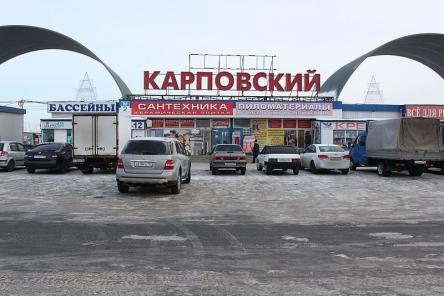 Снос Карповского рынка в Нижнем Новгороде начали судебные приставы