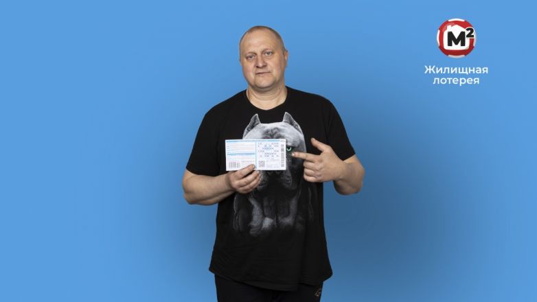 Нижегородский сотрудник МЧС стал лотерейным миллионером - фото 2