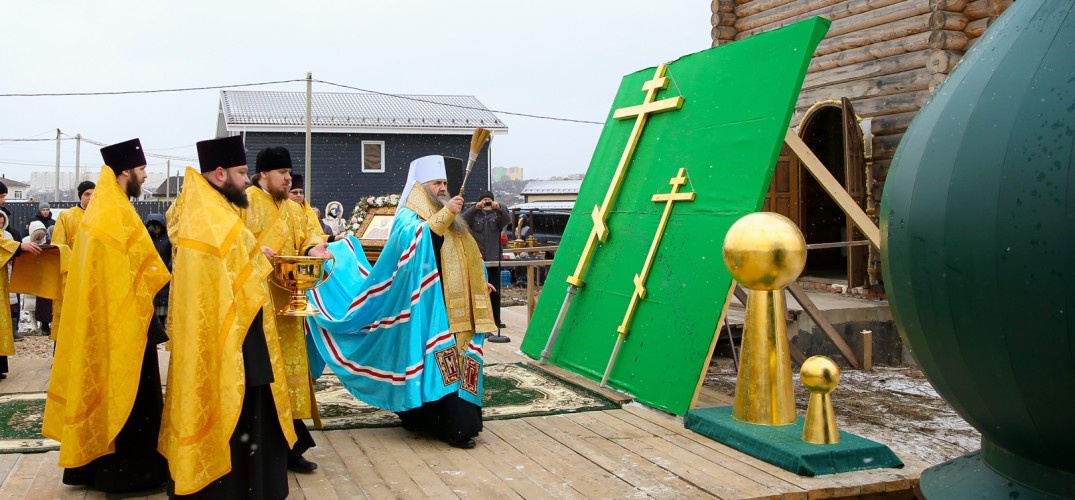 Купола храма в честь Людмилы Чешской освятили в Нижнем Новгороде - фото 1