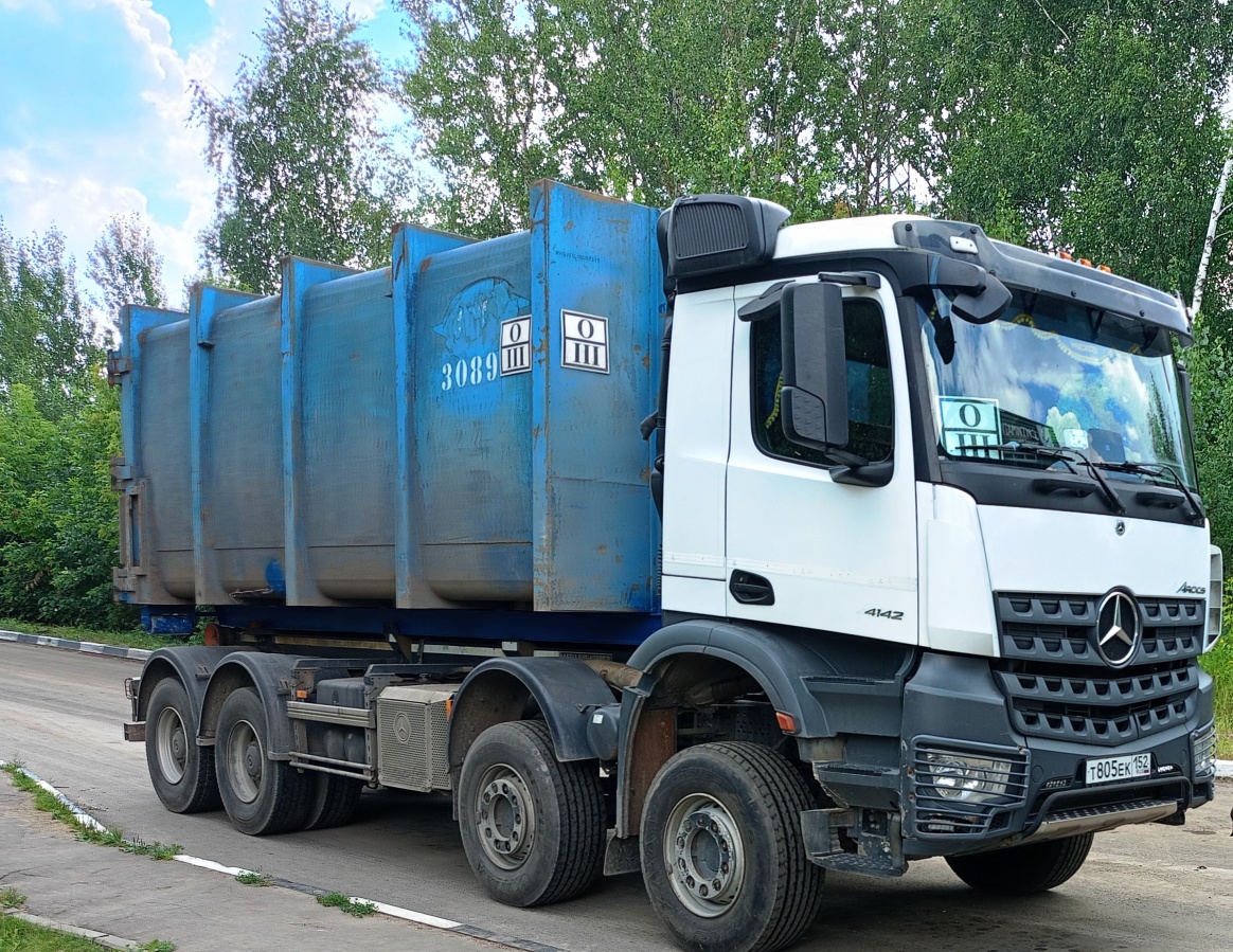 Новый перевозчик мусора появился у нижегородского регоператора  - фото 1