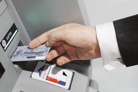 Типичные ошибки владельцев банковских карт