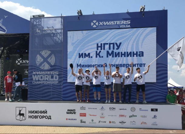 Студент Мининского университета занял третье место на заплыве X-WATERS VOLGA 2022 - фото 2