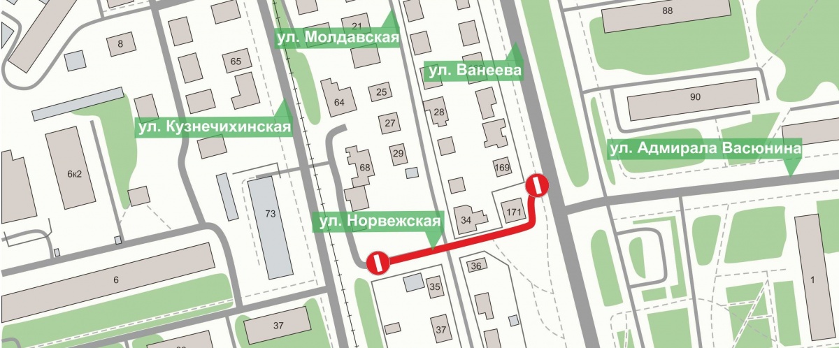 Часть улицы Норвежской в нижнем Новгороде временно закроют для транспорта - фото 1