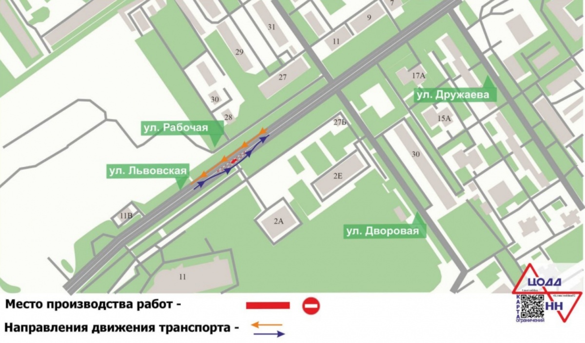 Движение на улице Львовской в Нижнем Новгороде ограничат с 9 августа