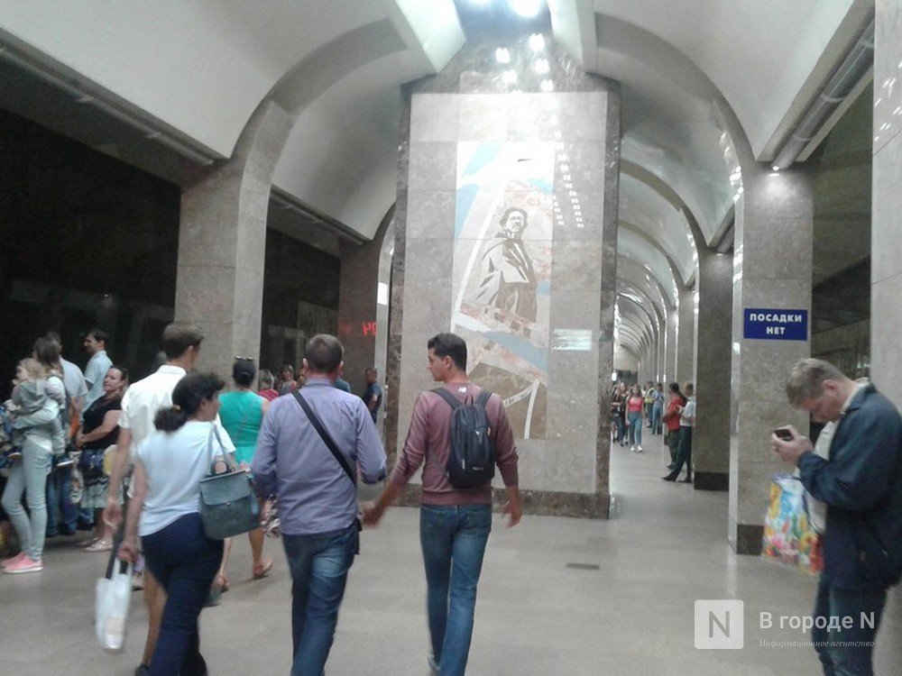 На уборку семи станций нижегородского метро потратят более 24 млн рублей - фото 1
