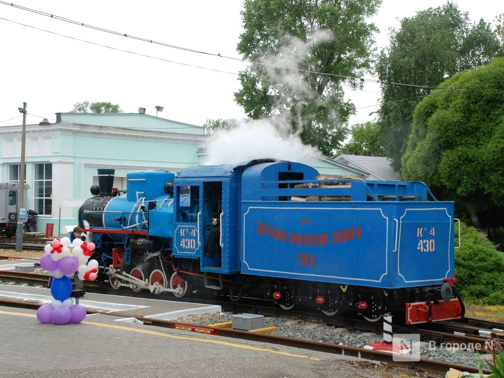 Технопарк &laquo;Кванториум&raquo; появится на Детской железной дороге в Нижнем Новгороде - фото 1