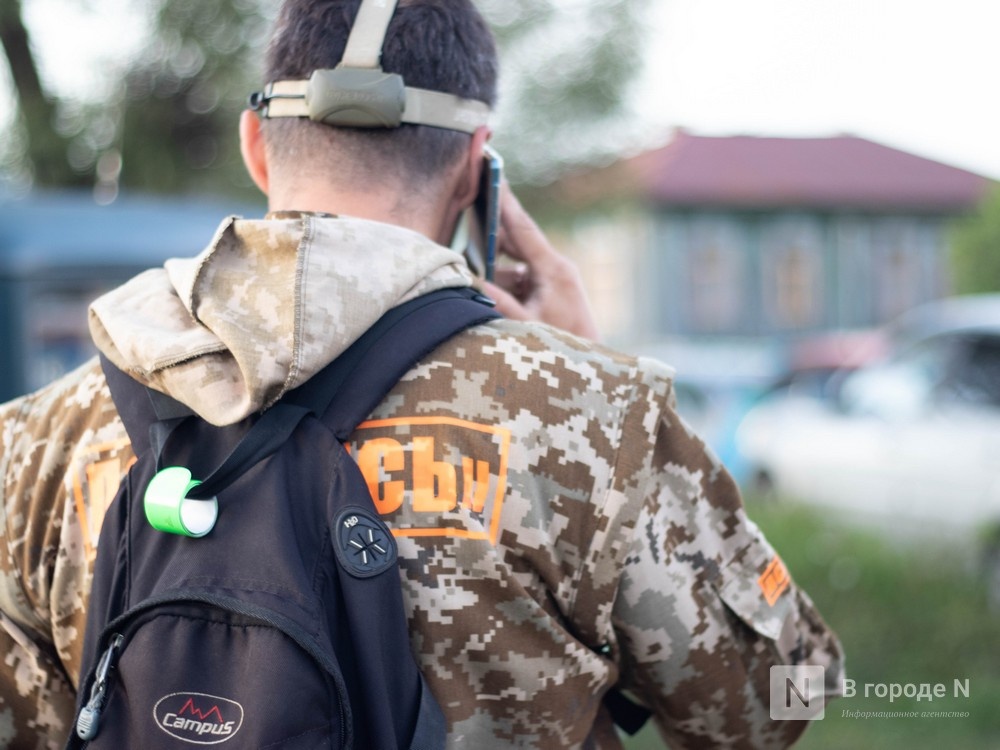 15-летнюю девочку ищут пятый день в Нижнем Новгороде - фото 1