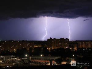 МЧС предупреждает нижегородцев о грозах и ливнях