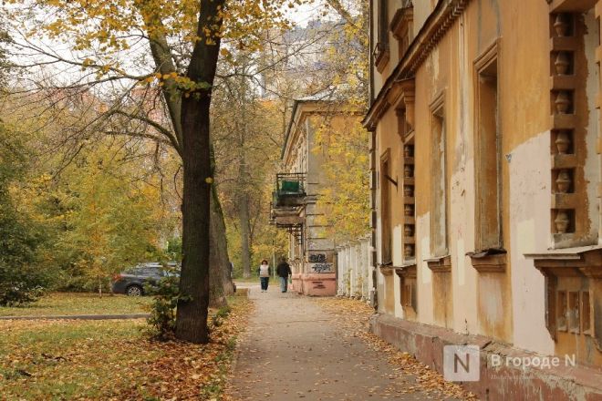 Фоторепортаж: золотая осень в Нижнем Новгороде - фото 65