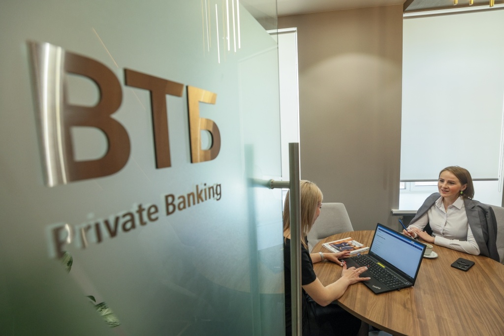 ВТБ пятый год подряд признан лидером рынка Private Banking в России - фото 1