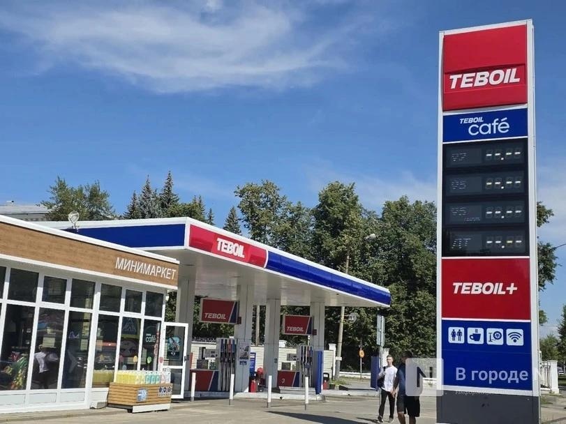 Выйти из кризиса: что будет с бензином в Нижегородской области — прогноз экспертов - фото 2