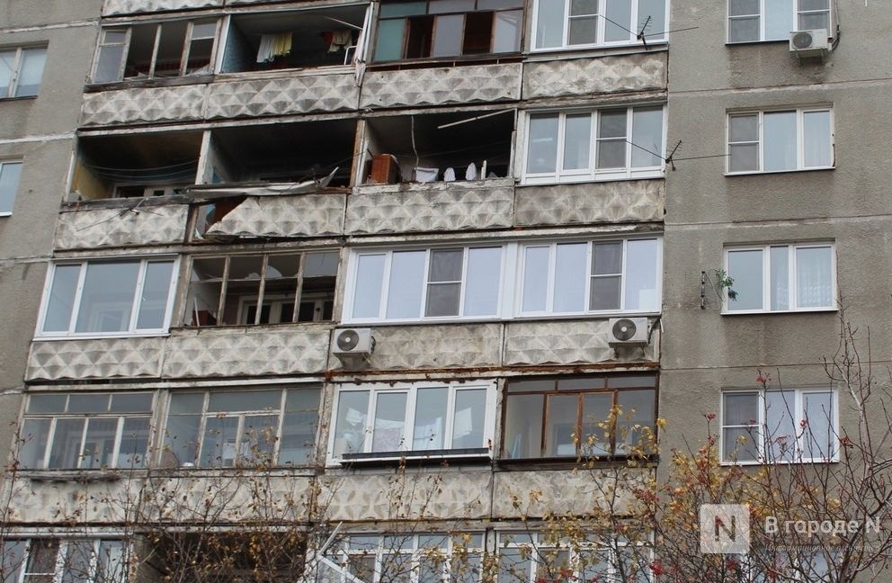 Власти выделили 4 млн рублей на снос взорвавшегося дома в Нижнем Новгороде