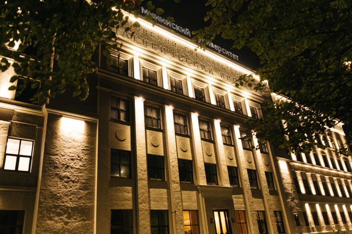 Число желающих получить образование педагога в НГПУ выросла вдвое - фото 1