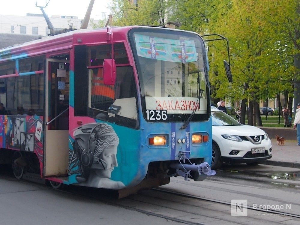 Арт-трамвай возродят в Нижнем Новгороде в ближайшее время - фото 1