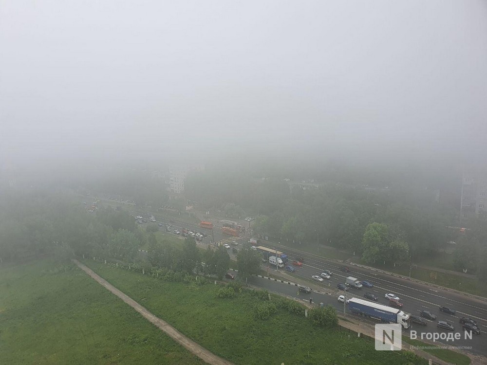 80 станций для отслеживания жуткого запаха купили в Нижегородской области - фото 1
